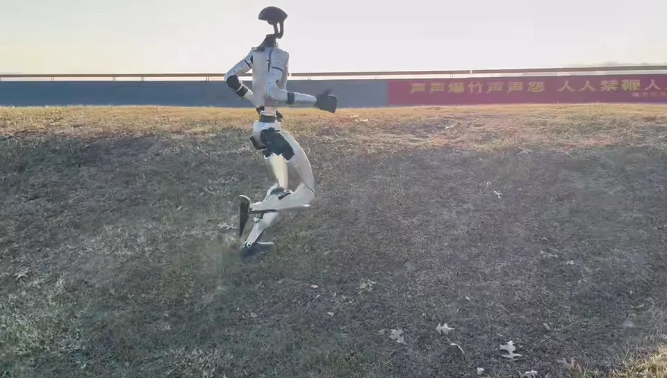 Unitree G1 humanoid robot in motion outdoors, showing capability for buy vs rent decisions