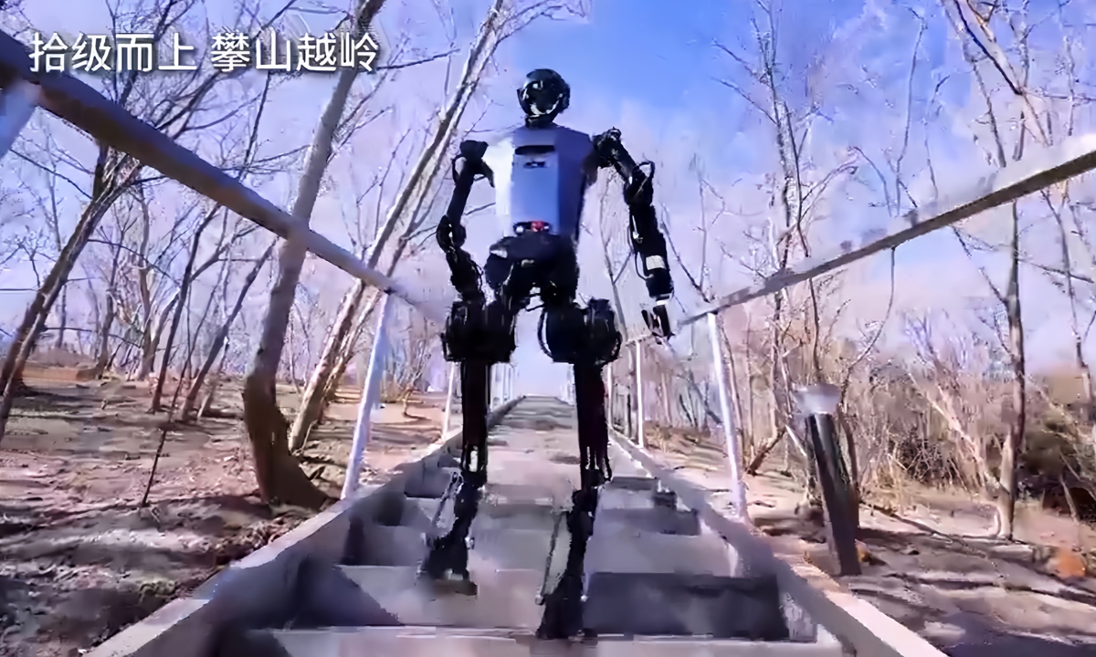 Humanoid robot climbing outdoor stairs - stair navigation is the hardest bipedal locomotion challenge
